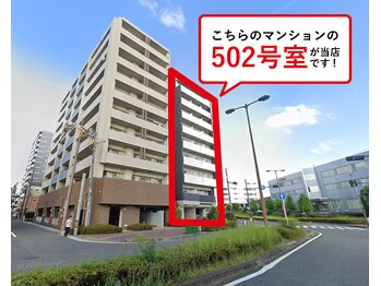 キキ(KiKi)/地下鉄中百舌鳥駅徒歩2分★