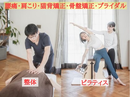 カーム 天白区野並(calm)の写真