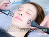☆人気No.3☆【小顔矯正×フェイスリンパ×小顔EMS 75分¥11,000】
