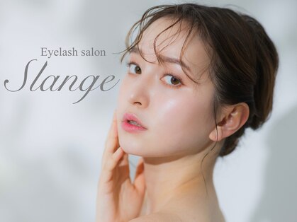 スランジェ横浜(Slange)の写真