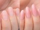 ネイルサロンディーバ 表参道店(Diva)の写真/【こんなお悩みありませんか?】すぐ浮く・割れやすい・爪が傷んだ経験がある≪まずは2回試してみて下さい≫
