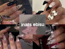アイネイルズ 恵比寿店(I nails)