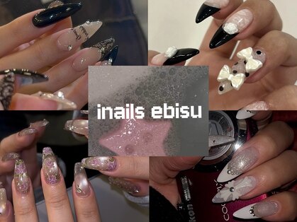 アイネイルズ 恵比寿店(I nails)の写真
