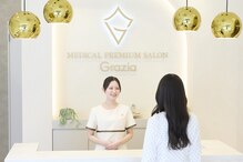 グラツィア つくば駅前店(Grazia)