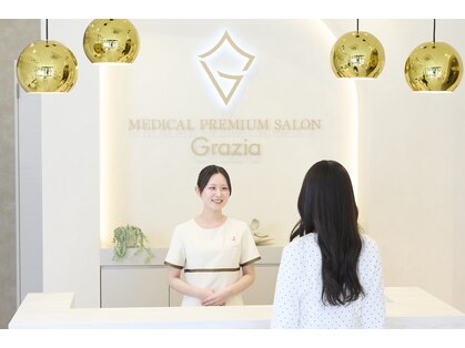 グラツィア つくば駅前店(Grazia)の写真