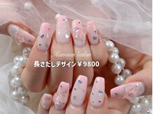 ハナアイ サロン 新大久保店(hanaai salon)/ワンホンスカルプデザインコース