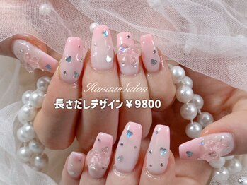 ワンホンスカルプデザインコース