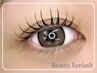 再来【4月限定】まつげパーマ&アイパック付き 6650円→6000円