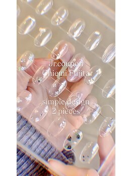 アノス バイ シェリエ(Anos by cherie)/Jr.coupon受付中！