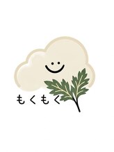 もくもく 新宿店&nbsp;もくもく オーナー