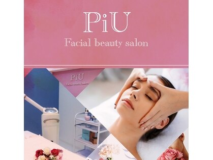 Facial beauty salon　PiU