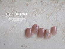 キャプラスネイル ミュウ(CAPLUS NAIL Mew)/■シンプルプラン■2204