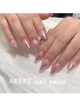 アルブル(ARBRE)/