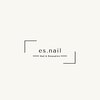 エスネイル(es.nail)のお店ロゴ