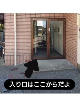 シェルビー(SHELBY)/建物入口