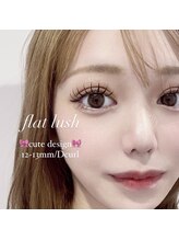 メル バイ ウィリートーキョー(MELL by wellytokyo)/フラットラッシュ/束感