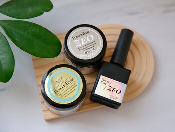 サロン カラフリー アシヤ(Salon Colorfulyy Ashiya)/弱酸性ベースジェル