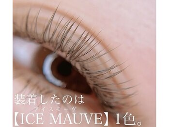 フェーバー(Fervor)/