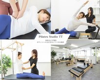 スタジオティーティー(STUDIO TT)