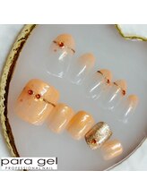 ミルクウサギ 三宮店(MILK USAGI)/6月パラジェルハンドフット定額