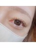 ☆似合わせパーマ☆【デザインラッシュリフト】☆美容液コーティングケア付☆