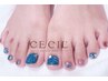 NAIL　フット持ち込みネイル5本まで　平日￥7,300 土日祝￥7,500