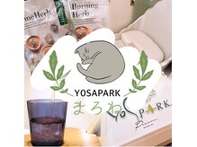 ヨサパーク まろね(YOSA PARK)