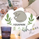ヨサパーク まろね(YOSA PARK)