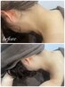 脱・剃り残し！うなじ・背中シェービングのみ￥2200