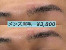 ルリアン カルム/メンズ眉毛！
