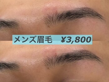 ルリアン カルム/メンズ眉毛！
