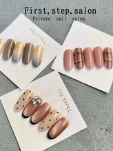 ファーストステップサロン(First.step.salon)/当店定額ネイルデザイン