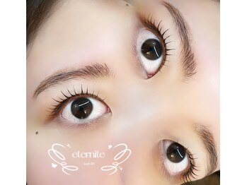 エテルニテ(eternite)/