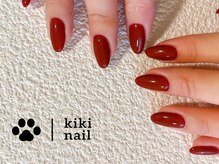 キキネイル 溝の口(kikinail)/ワンカラー/シンプル