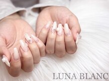 ルナブラン 石橋駅前店(LUNA BLANC)