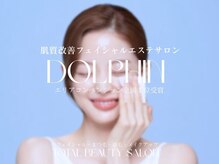 ドルフィン サロン(DOLPHIN salon)