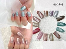 SNSで人気の【マグネットネイル】が予約殺到!!可愛いカラーを全20色厳選しております♪