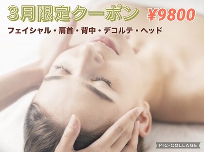 プラス 四条烏丸(Plus+)の写真