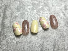 キト(KITO)/定額nuanceコース