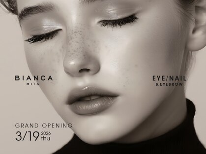 ビアンカ 三田店(Bianca)の写真