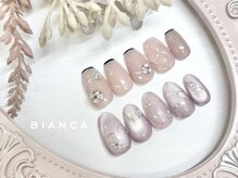 ビアンカ 北浦和店(Bianca)/定額デザイン新¥7800/再¥8800