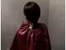黄土漢方よもぎ蒸し 40分 ¥4,950→ ¥4,400