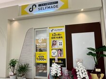 セルフメイド イオンタウン仙台泉大沢店(SELFMADE)