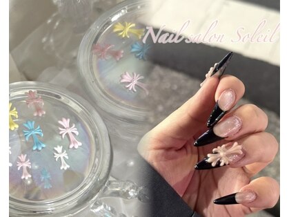 ソレイユ(Soleil)の写真