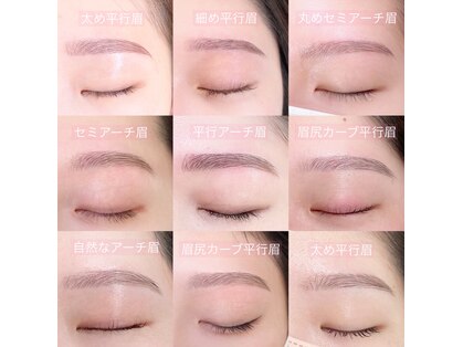 アイリー(Eyelie)の写真