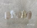 初回定額ニュアンスネイル5900円
