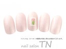 6月定額3900円→オフ込み3500円