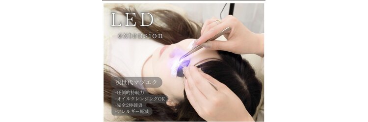 アンジュベル 銀座店(Angebelle)のサロンヘッダー