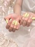 【韓国ワンホン系】トレンド(ストーンのみパーツ無し) 120分　6,980円