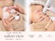 サロン ビュー(salon view)の写真